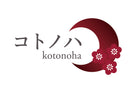 コトノハ Mizuhiki accessory